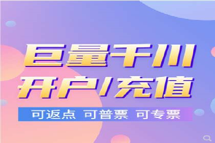 搜索引擎营销（SEM）在旅游行业的推广案例