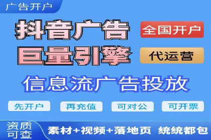 案例分享：SEM托管服务助力企业实现业绩翻倍