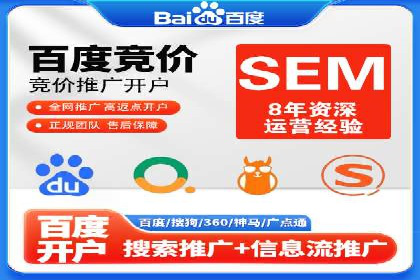 信息流平台运营实战技巧